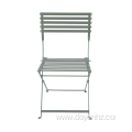 Outdoor Metal Folding Slat Chair(9Seat & 5Back)